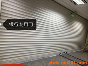 银行专用卷帘门6.jpg