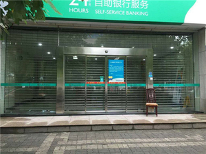 银行专用卷帘门5.jpg