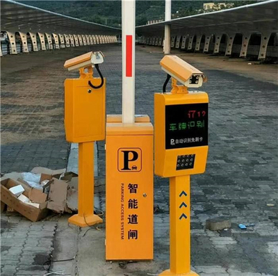 停车场车牌识别系统2
