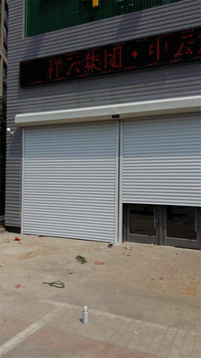 维修卷帘门4